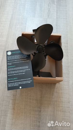 Вентилятор для печи и камина