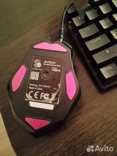 Игровая мышь bloody v8m