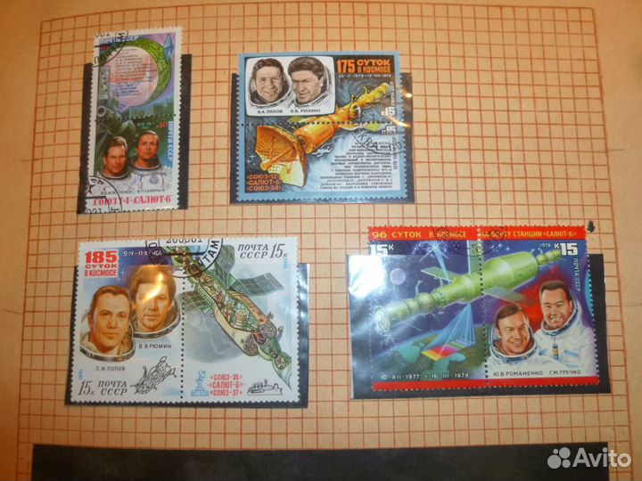 Марки - Космос, Живопись, Авиация,Флот, Транспотр