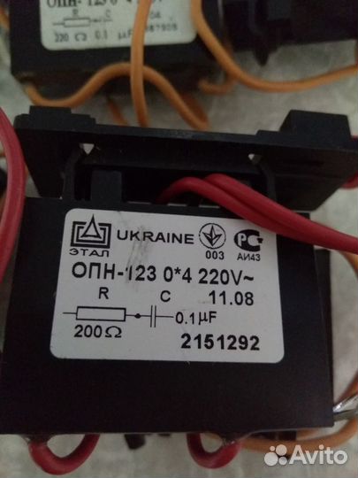 Опн-123 Ограничитель перенапряжения пм контакторов