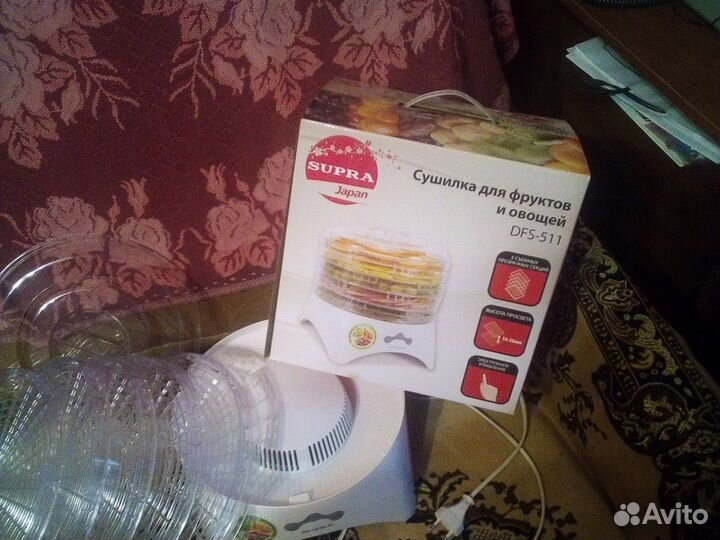 Сушилка для овощей и фруктов Supra dfs-511