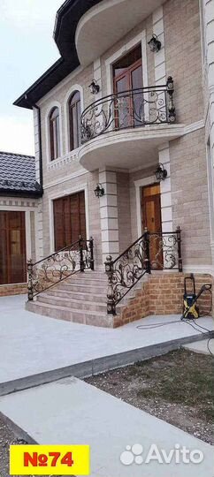 Кованные перила