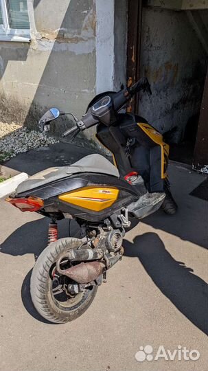 Stels arrow Benelli 50