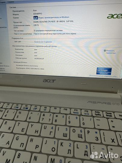 Acer нетбук aohappy2