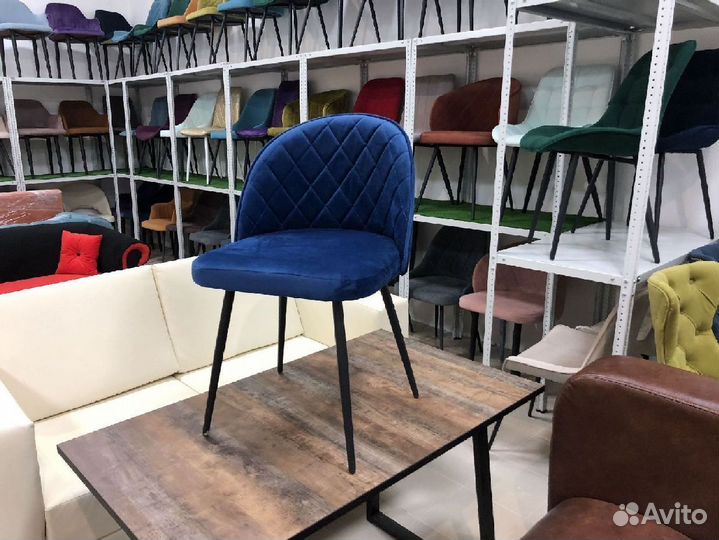 Стул офисный