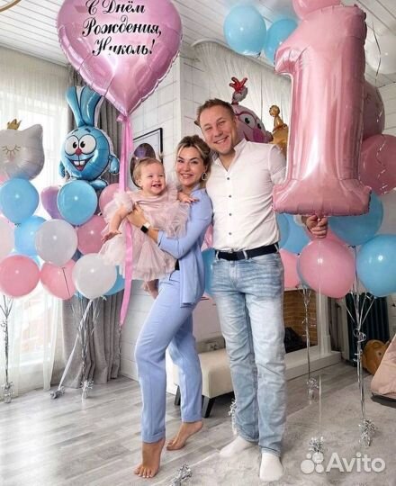 Воздушные шары с гелием на годик год годовасие