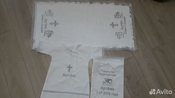 Набор для крещения