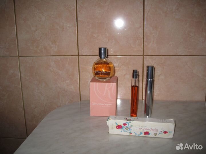 Avon Раритеты