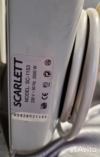 Масляный обогреватель, радиатор Scarlett, модель S