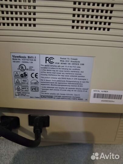 Компьютер