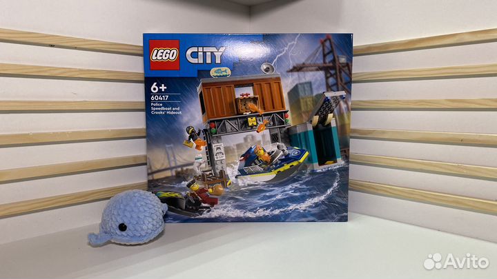 Lego 60417 Police Speedboat and Crooks' Hideout