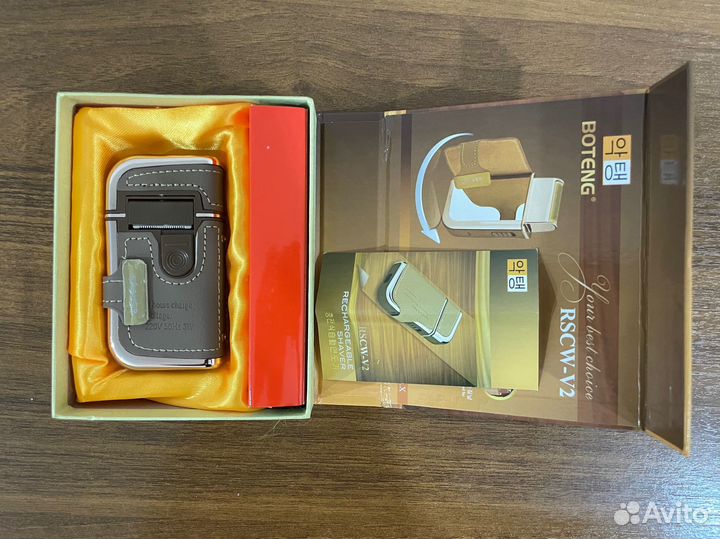 Электробритва / триммер беспроводной портативный