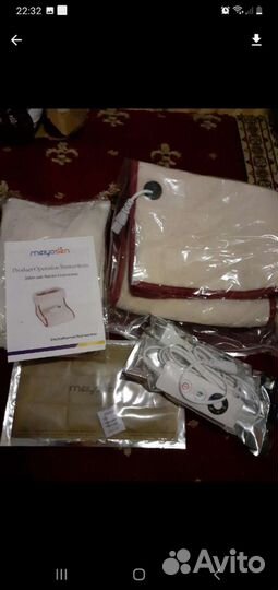 Грелка для ног