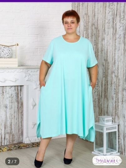 Продам платье