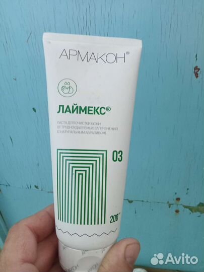 Крема для тела и рук