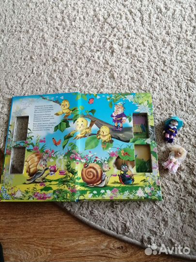 Развивающие книжки- игрушки