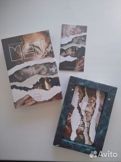 Метафорические карты