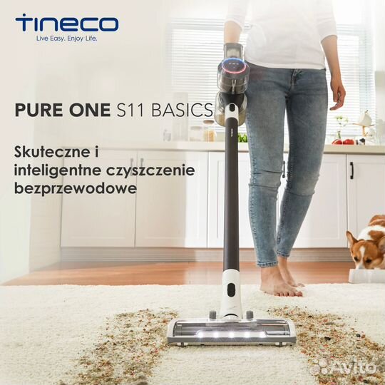 Беспроводной пылесос Tineco Pure One S11 Spartan