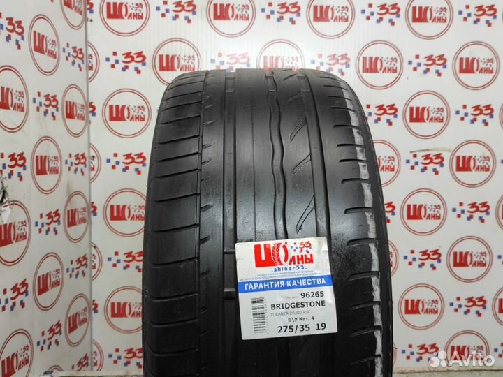 Bridgestone Turanza ER300 275/35 R19
