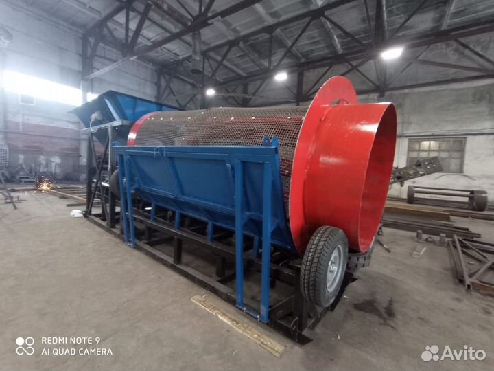 Барабанный Грохот