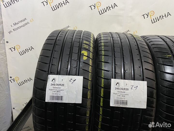 Goodyear Eagle F1 Asymmetric 3 245/35 R20 и 275/30 R20 94Y