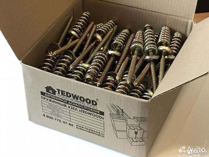 Пружинный узел tedwood 10*240мм