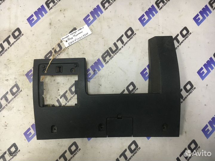 Накладка торпедо левая Форд Фьюжен