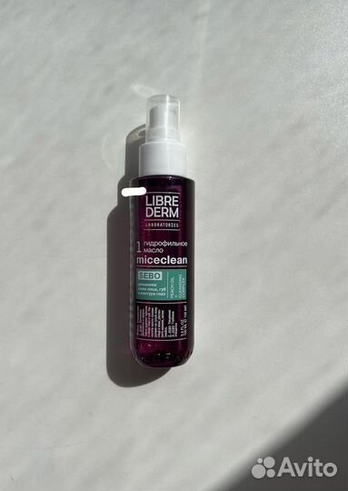 Гидрофильное масло