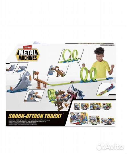Трек Zuru Metal Machines Shark