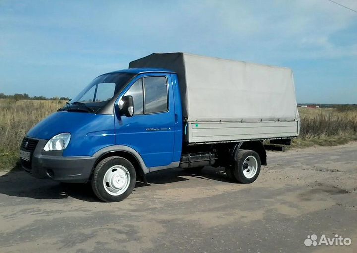 Военный переезд / Переезд для военнослужащих