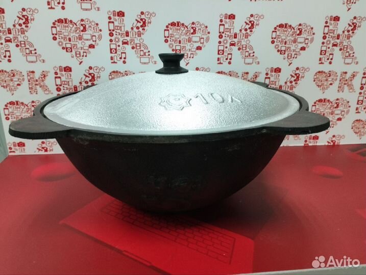 Казан чугунный 10-ти литровый К7