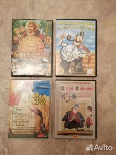 DVD с мультфильмами