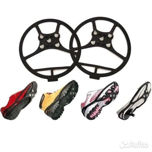 Ледоходы Ледоступы