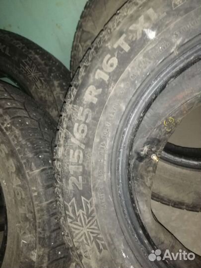 Continental IceContact 2 215/65 R16