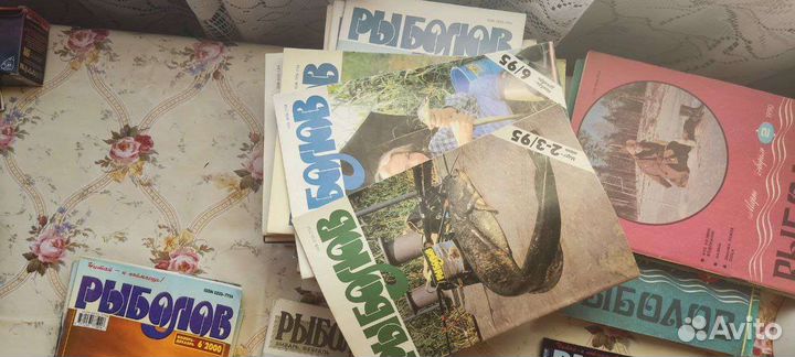 Журнал рыболов