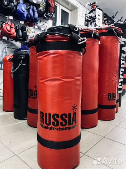 Боксерский мешок Стандарт плюс 15 кг