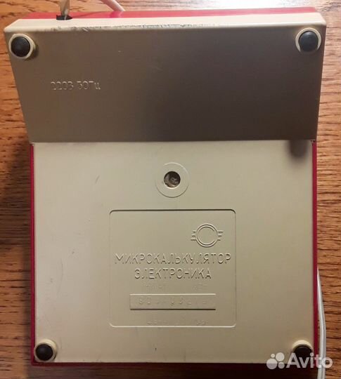 Калькуляторы Электроника мк-41, мк-22