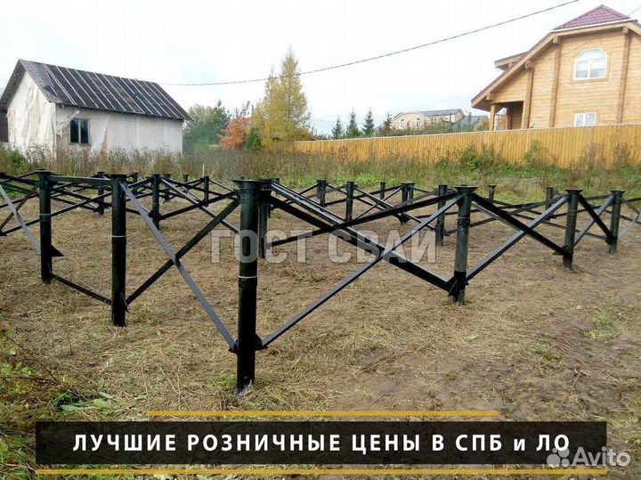 Установка винтовых свай. Срок службы от 25 лет