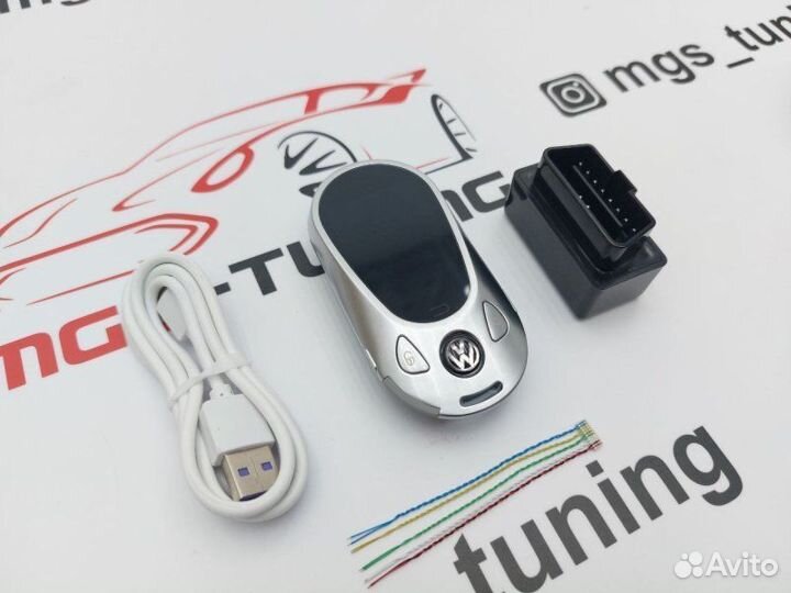 Смарт ключ Volkswagen стиль Mercedes new серебро