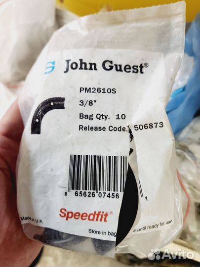 Фитинги John Guest новые