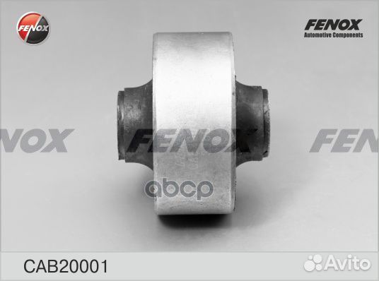 Сайлентблок рычага honda accord 08-12 пер.подв