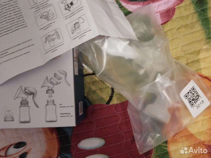 Молокоотсос