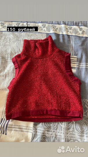 Женская одежда