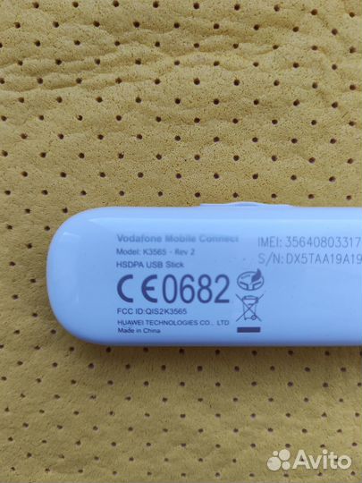 USB 3G модемы МТС Мегафон