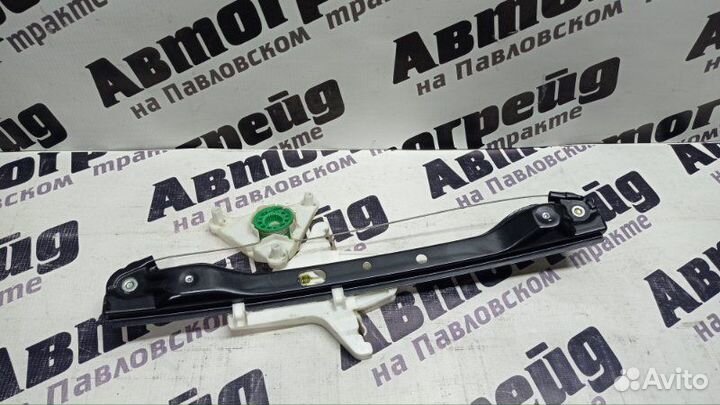 Стеклоподъемный механизм задний правый Volkswagen