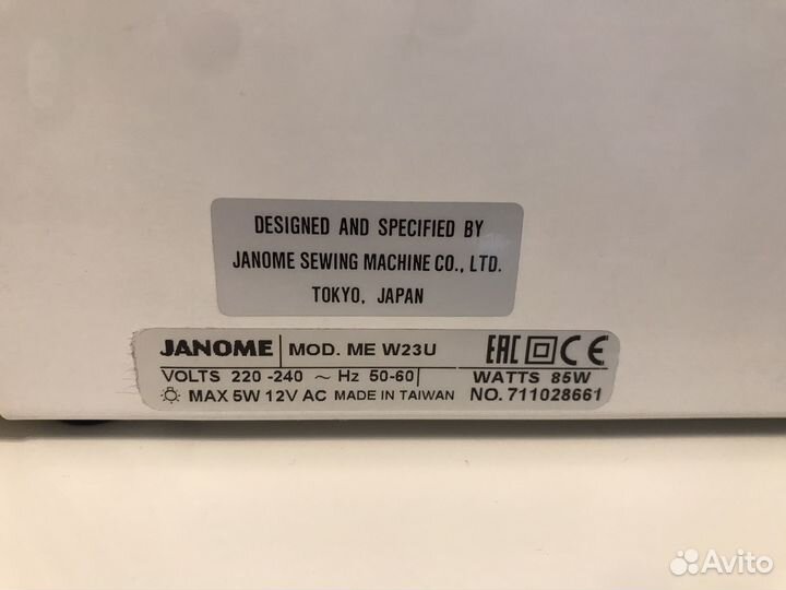 Швейная машина Janome W23U