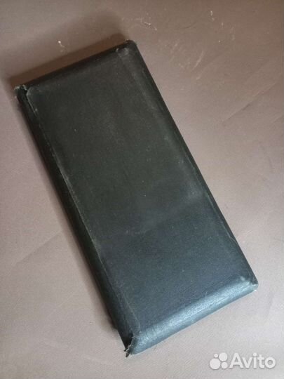 Готовальня У 14, 