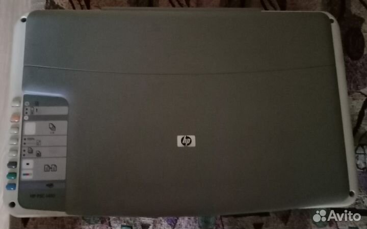 Принтер лазерный мфу