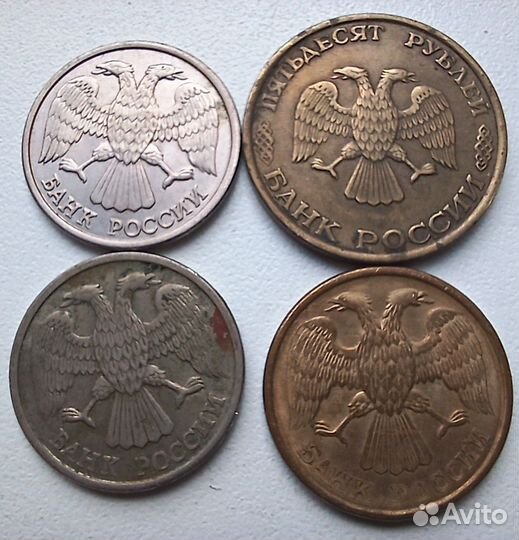 Монеты СССР