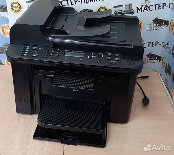 Лазерное мфу HP LaserJet Pro M1536dnf (Гарантия)
